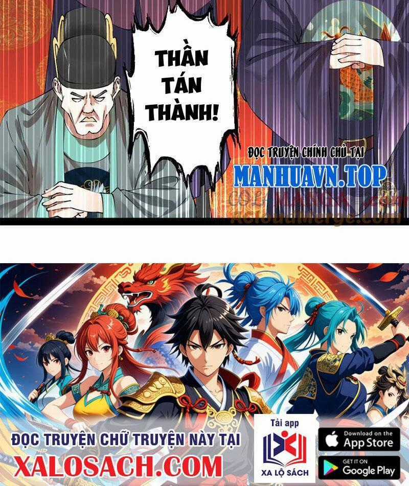 Chàng Rể Mạnh Nhất Lịch Sử Chương 201 trang 73