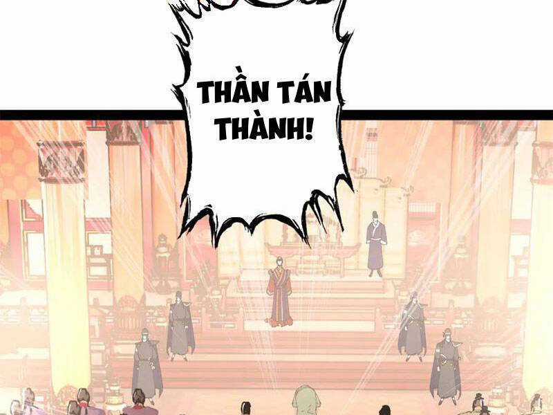 Chàng Rể Mạnh Nhất Lịch Sử Chương 202 trang 6