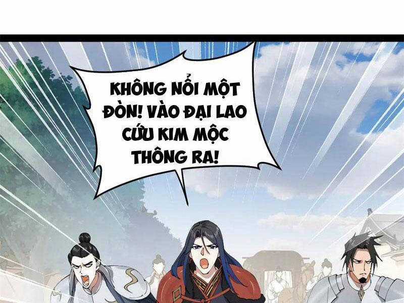 Chàng Rể Mạnh Nhất Lịch Sử Chương 204 trang 31