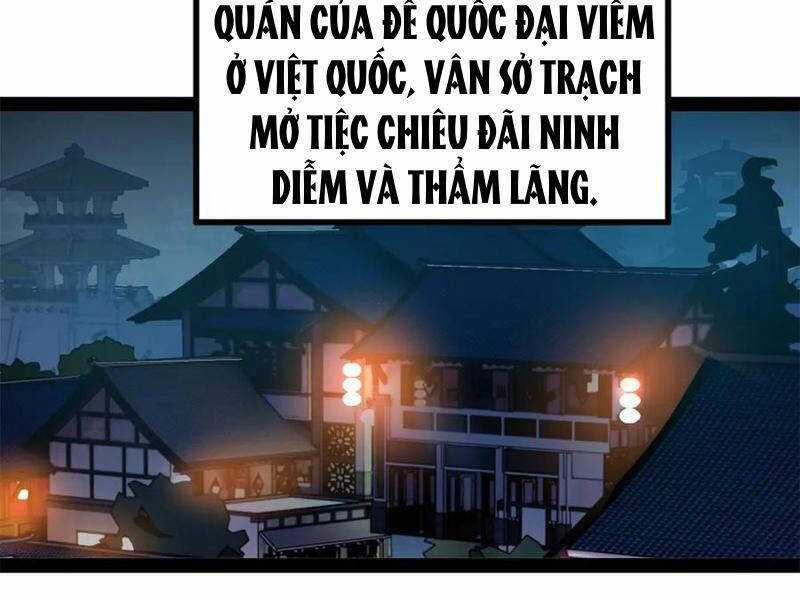 Chàng Rể Mạnh Nhất Lịch Sử Chương 206 trang 70