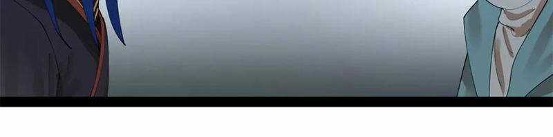 Chàng Rể Mạnh Nhất Lịch Sử Chương 206 trang 82