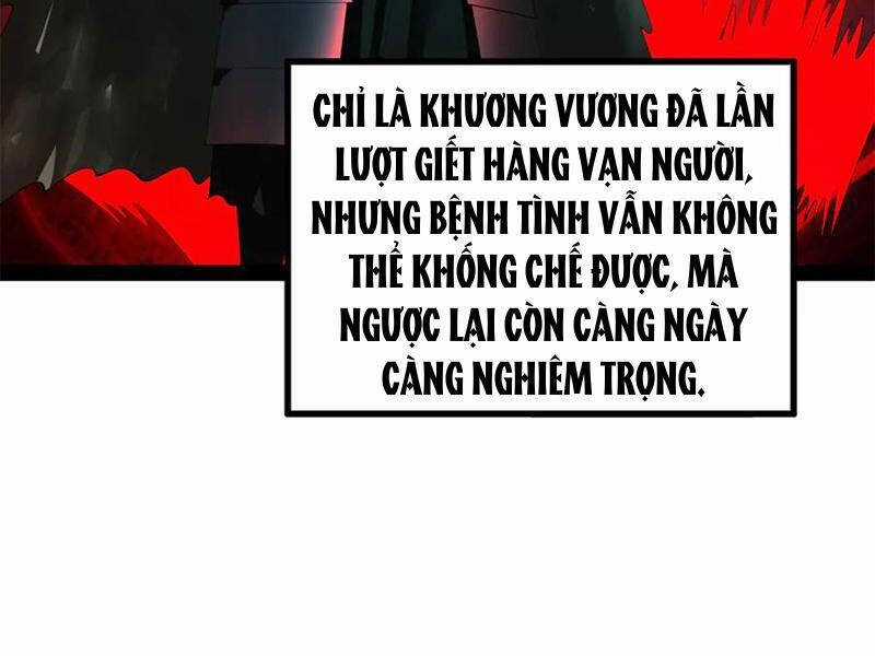 Chàng Rể Mạnh Nhất Lịch Sử Chương 207 trang 96