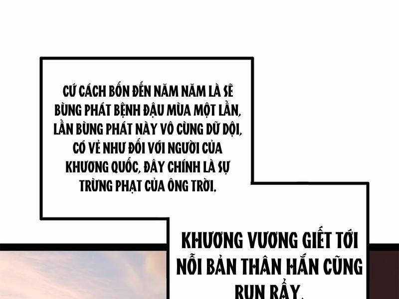 Chàng Rể Mạnh Nhất Lịch Sử Chương 207 trang 97