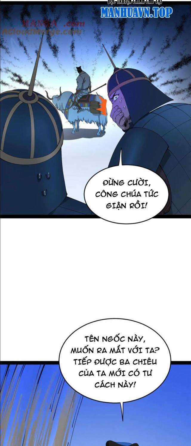 Chàng Rể Mạnh Nhất Lịch Sử Chương 208 trang 35