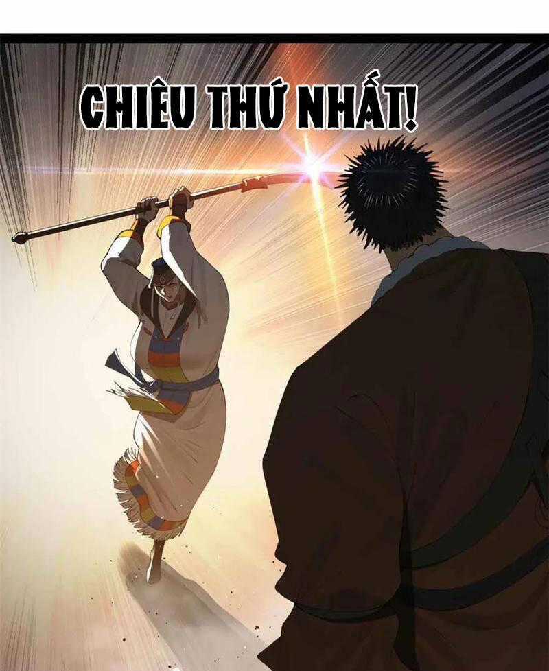 Chàng Rể Mạnh Nhất Lịch Sử Chương 209 trang 0