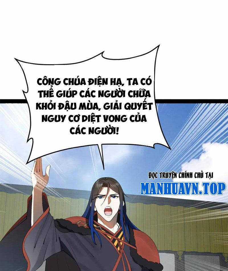 Chàng Rể Mạnh Nhất Lịch Sử Chương 209 trang 38