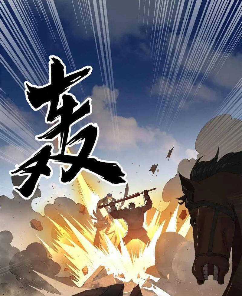 Chàng Rể Mạnh Nhất Lịch Sử Chương 209 trang 4