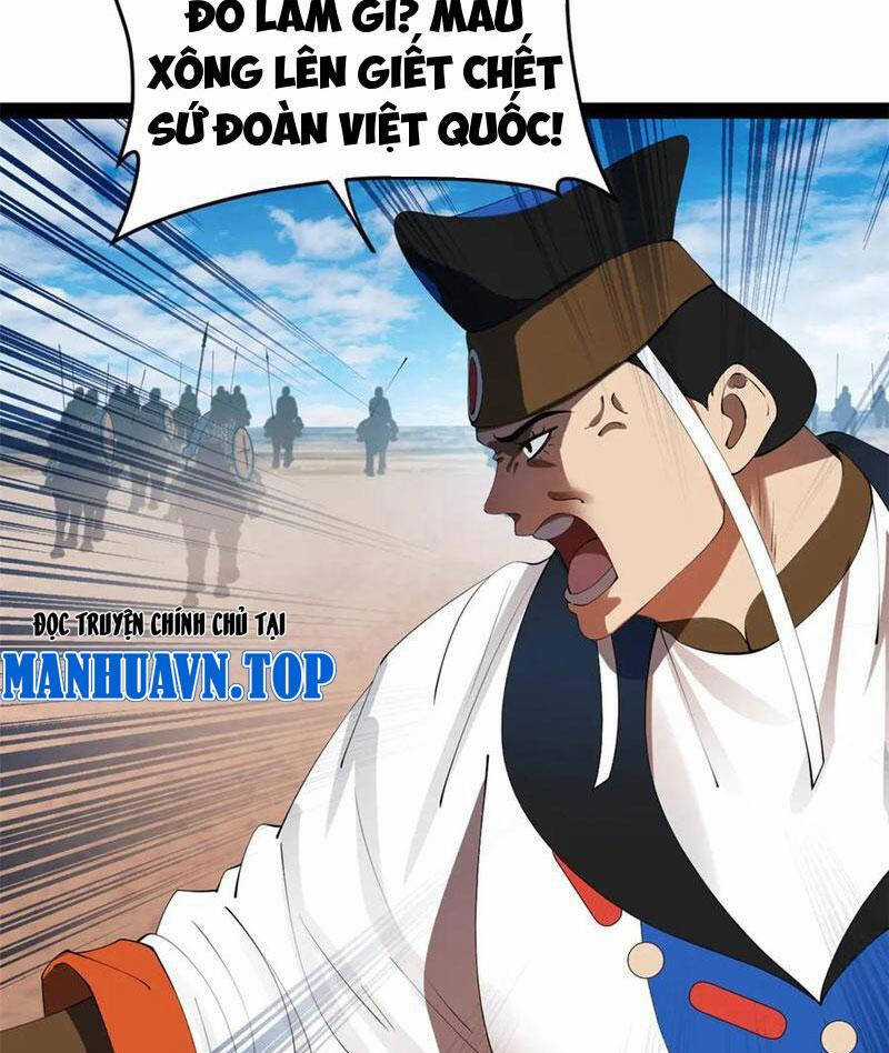 Chàng Rể Mạnh Nhất Lịch Sử Chương 209 trang 43