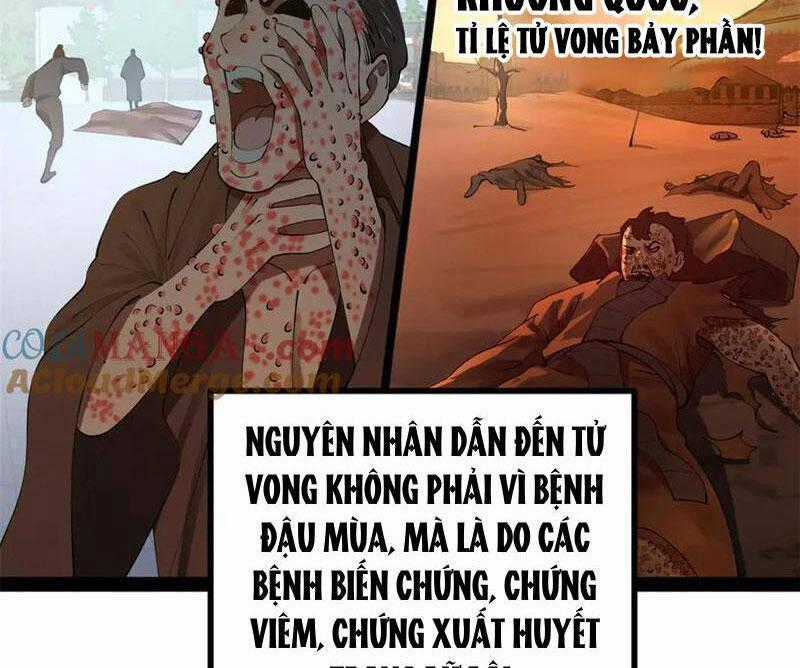 Chàng Rể Mạnh Nhất Lịch Sử Chương 211 trang 0