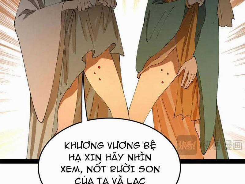 Chàng Rể Mạnh Nhất Lịch Sử Chương 211 trang 110