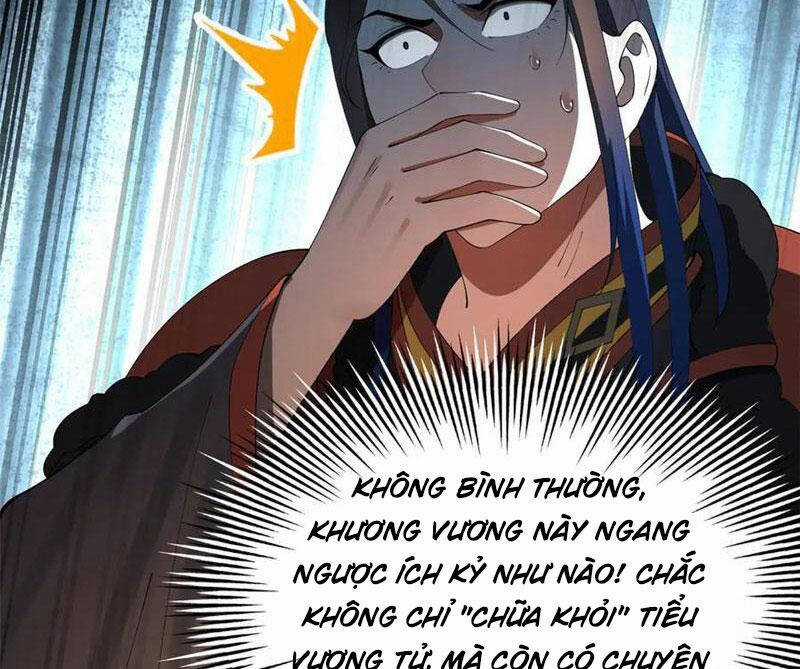 Chàng Rể Mạnh Nhất Lịch Sử Chương 211 trang 13