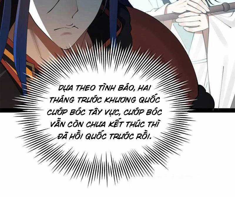 Chàng Rể Mạnh Nhất Lịch Sử Chương 211 trang 29