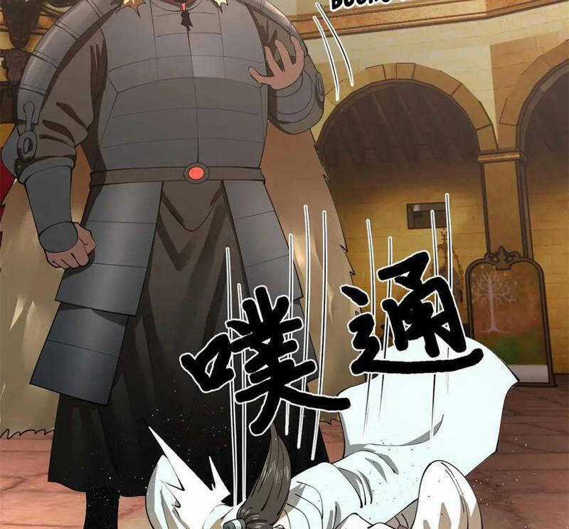 Chàng Rể Mạnh Nhất Lịch Sử Chương 211 trang 74