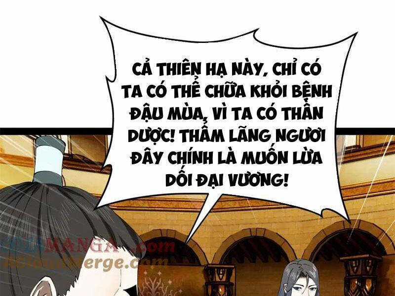 Chàng Rể Mạnh Nhất Lịch Sử Chương 212 trang 37