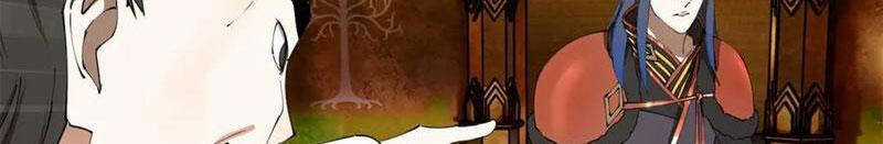 Chàng Rể Mạnh Nhất Lịch Sử Chương 212 trang 38