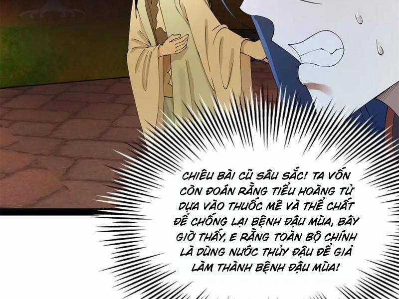 Chàng Rể Mạnh Nhất Lịch Sử Chương 212 trang 52