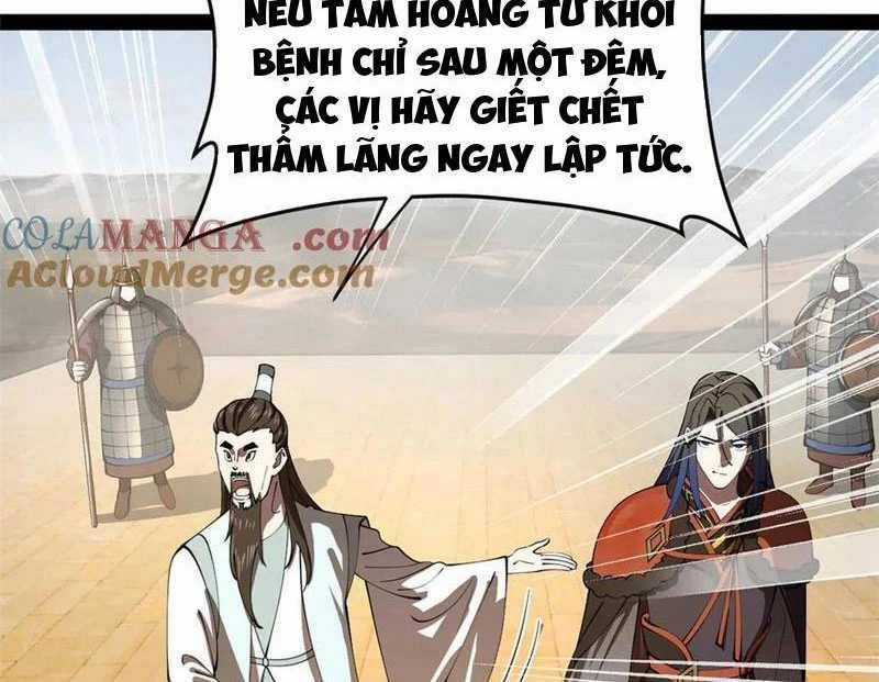 Chàng Rể Mạnh Nhất Lịch Sử Chương 213 trang 159