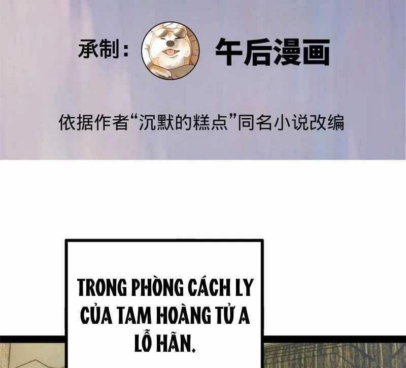 Chàng Rể Mạnh Nhất Lịch Sử Chương 213 trang 75