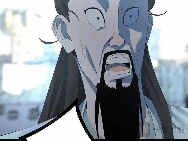 Chàng Rể Mạnh Nhất Lịch Sử Chương 214 trang 199