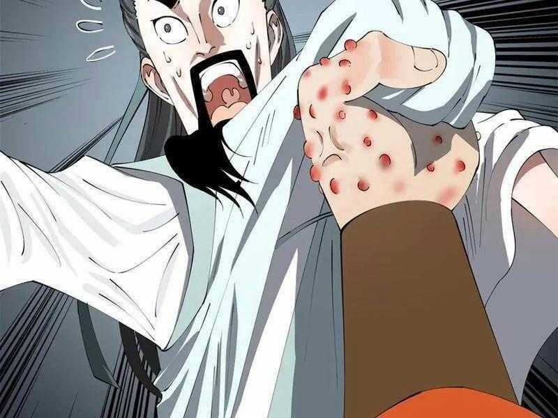 Chàng Rể Mạnh Nhất Lịch Sử Chương 214 trang 225