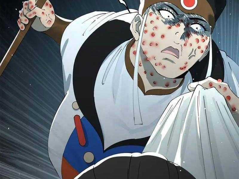 Chàng Rể Mạnh Nhất Lịch Sử Chương 214 trang 229