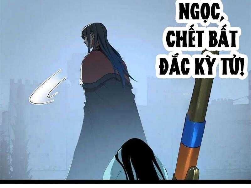 Chàng Rể Mạnh Nhất Lịch Sử Chương 214 trang 233