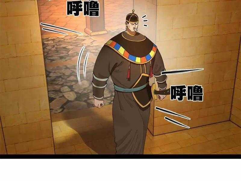 Chàng Rể Mạnh Nhất Lịch Sử Chương 214 trang 294