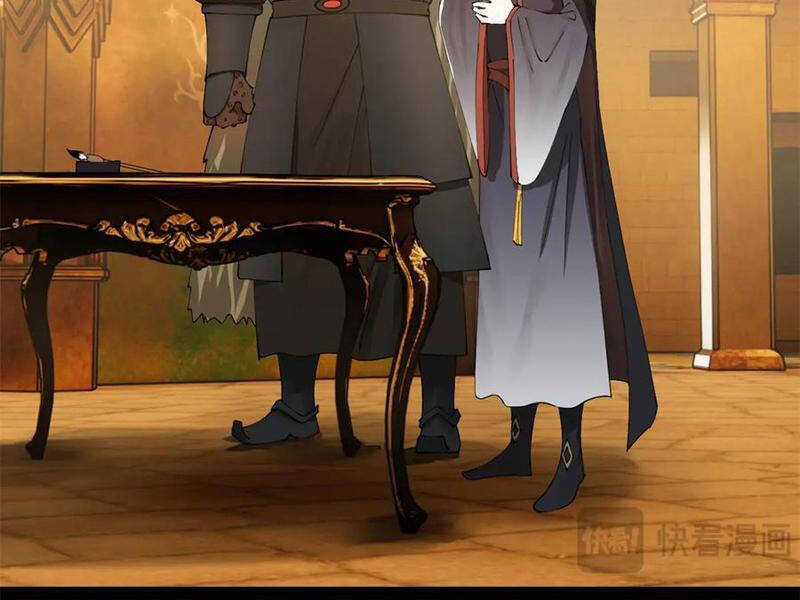 Chàng Rể Mạnh Nhất Lịch Sử Chương 215 trang 106