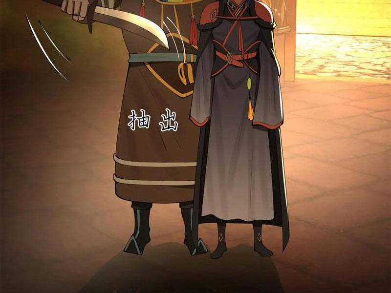 Chàng Rể Mạnh Nhất Lịch Sử Chương 215 trang 35