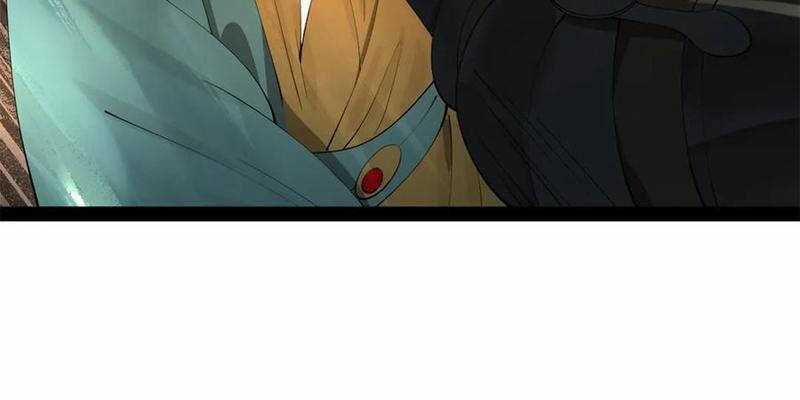 Chàng Rể Mạnh Nhất Lịch Sử Chương 215 trang 82