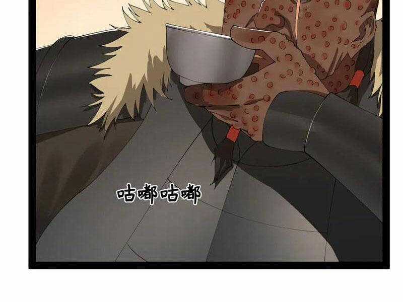 Chàng Rể Mạnh Nhất Lịch Sử Chương 216 trang 3