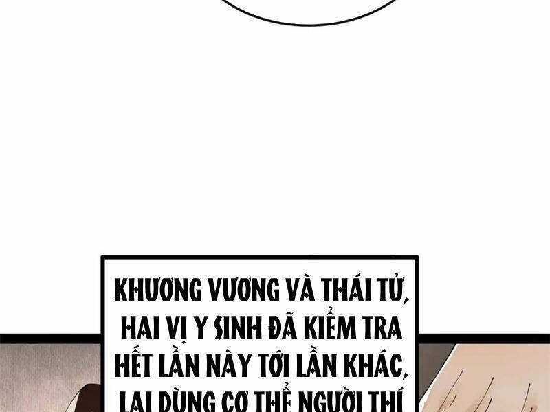 Chàng Rể Mạnh Nhất Lịch Sử Chương 216 trang 95