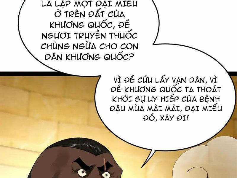 Chàng Rể Mạnh Nhất Lịch Sử Chương 217 trang 10