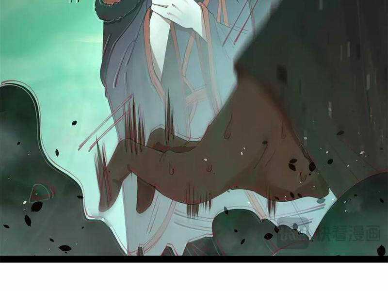 Chàng Rể Mạnh Nhất Lịch Sử Chương 217 trang 45