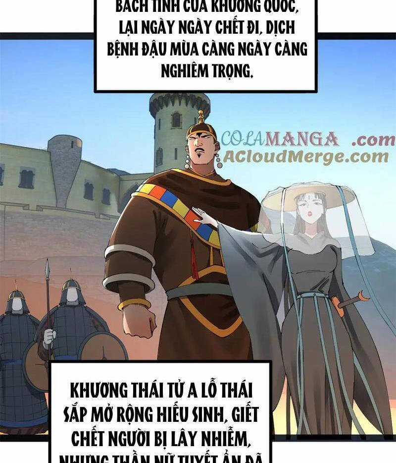 Chàng Rể Mạnh Nhất Lịch Sử Chương 218 trang 42