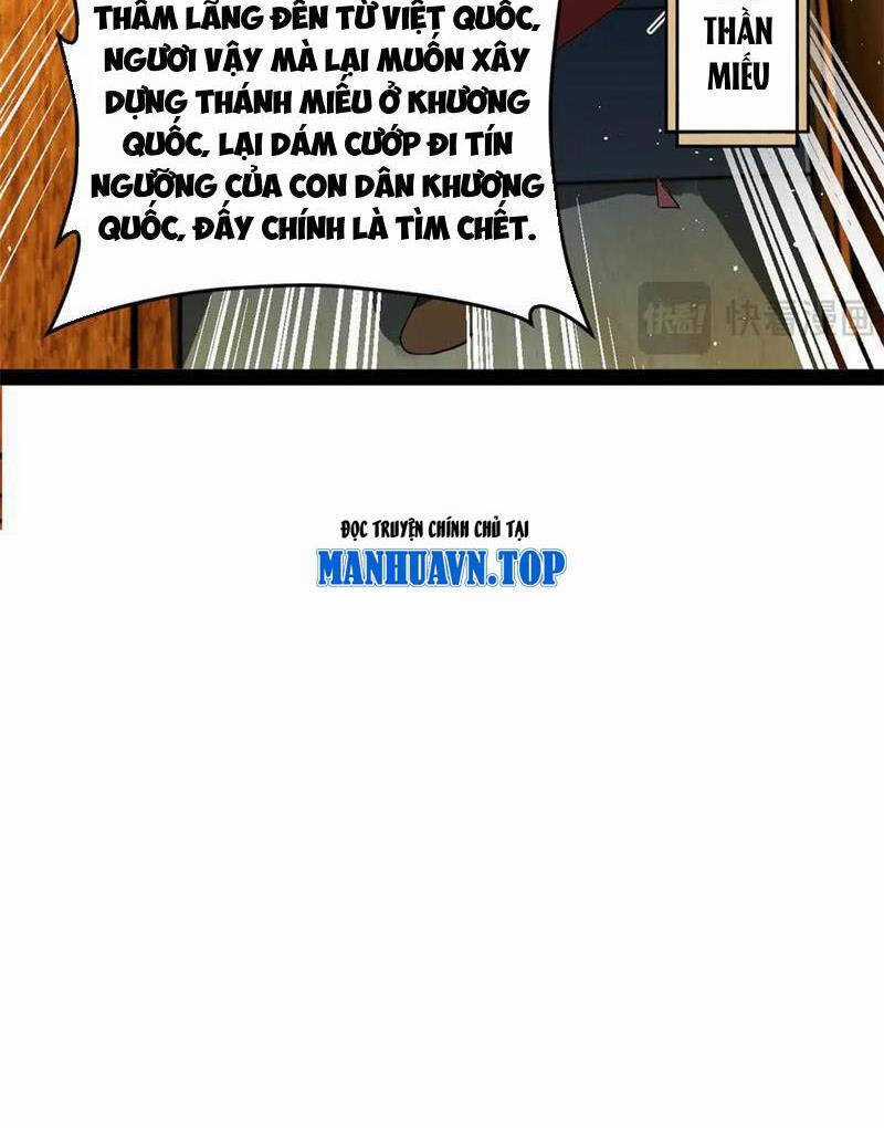 Chàng Rể Mạnh Nhất Lịch Sử Chương 218 trang 75