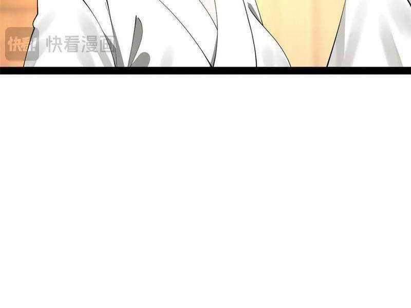 Chàng Rể Mạnh Nhất Lịch Sử Chương 219 trang 100