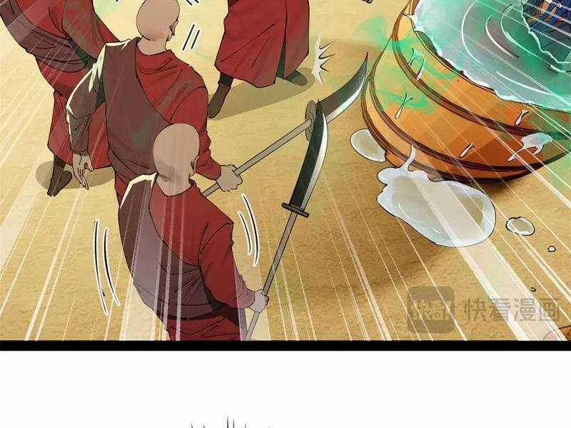 Chàng Rể Mạnh Nhất Lịch Sử Chương 219 trang 15