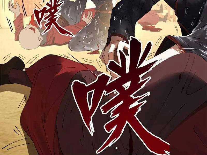 Chàng Rể Mạnh Nhất Lịch Sử Chương 219 trang 48