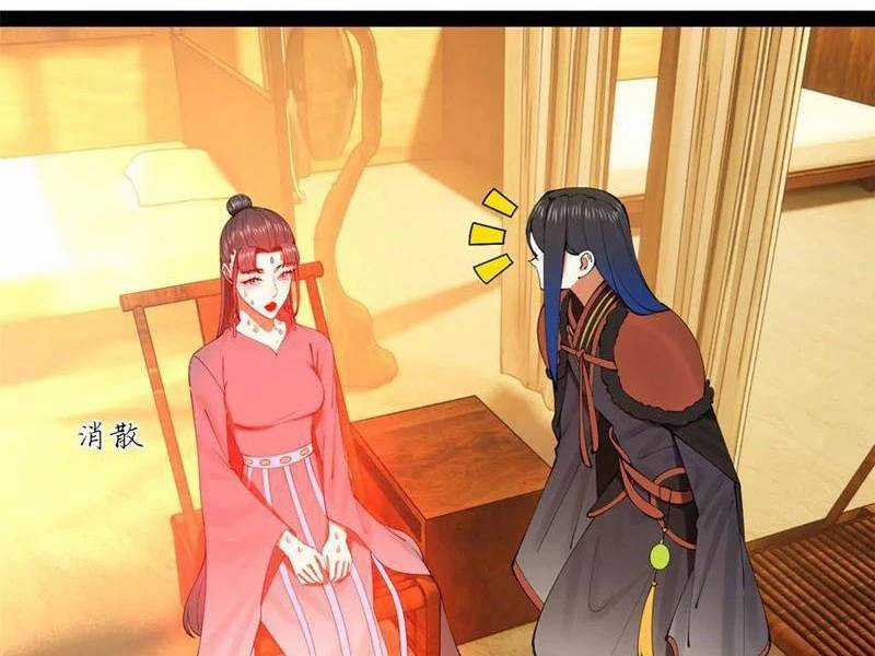 Chàng Rể Mạnh Nhất Lịch Sử Chương 221 trang 111