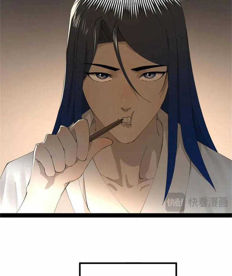 Chàng Rể Mạnh Nhất Lịch Sử Chương 221 trang 15