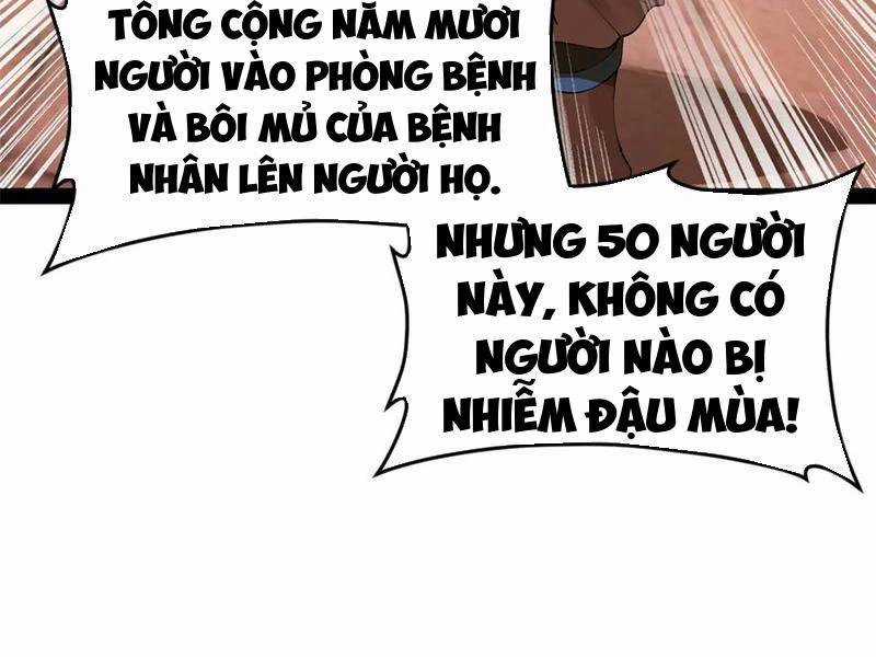 Chàng Rể Mạnh Nhất Lịch Sử Chương 221 trang 152