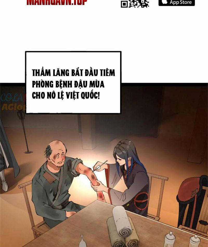 Chàng Rể Mạnh Nhất Lịch Sử Chương 221 trang 17