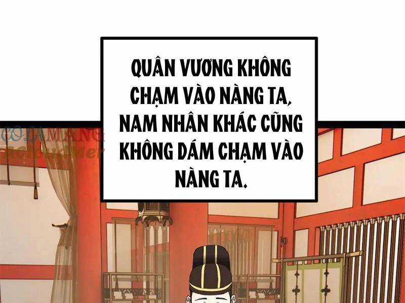 Chàng Rể Mạnh Nhất Lịch Sử Chương 222 trang 117