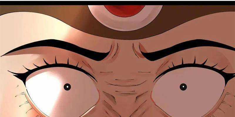 Chàng Rể Mạnh Nhất Lịch Sử Chương 222 trang 82