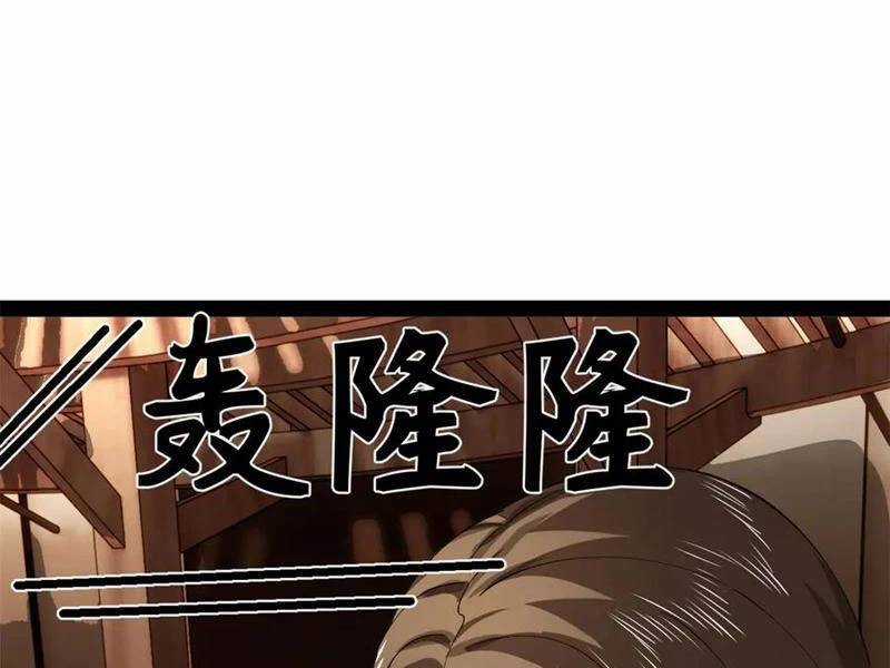 Chàng Rể Mạnh Nhất Lịch Sử Chương 222 trang 96