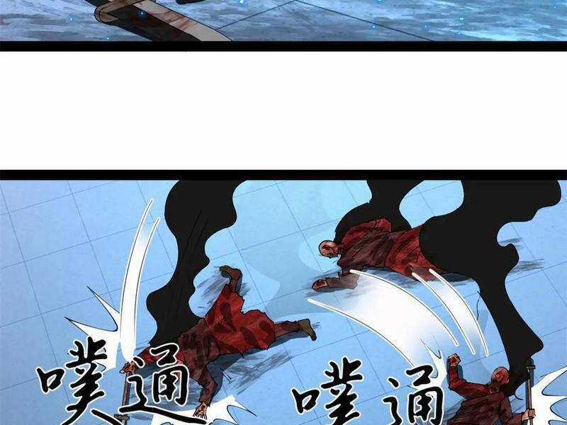 Chàng Rể Mạnh Nhất Lịch Sử Chương 223 trang 110