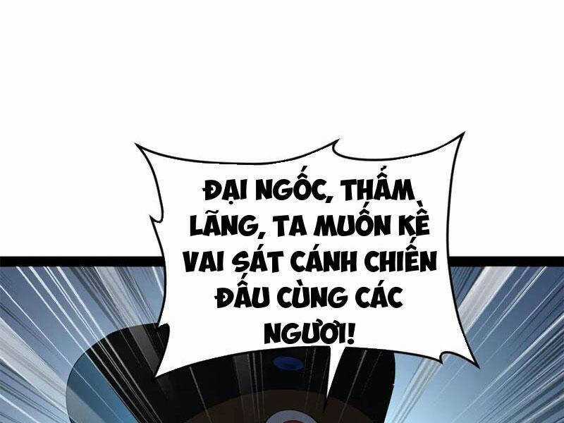 Chàng Rể Mạnh Nhất Lịch Sử Chương 223 trang 22