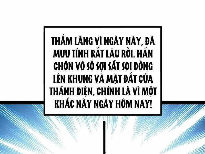 Chàng Rể Mạnh Nhất Lịch Sử Chương 223 trang 80