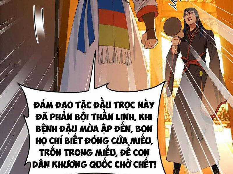 Chàng Rể Mạnh Nhất Lịch Sử Chương 224 trang 36